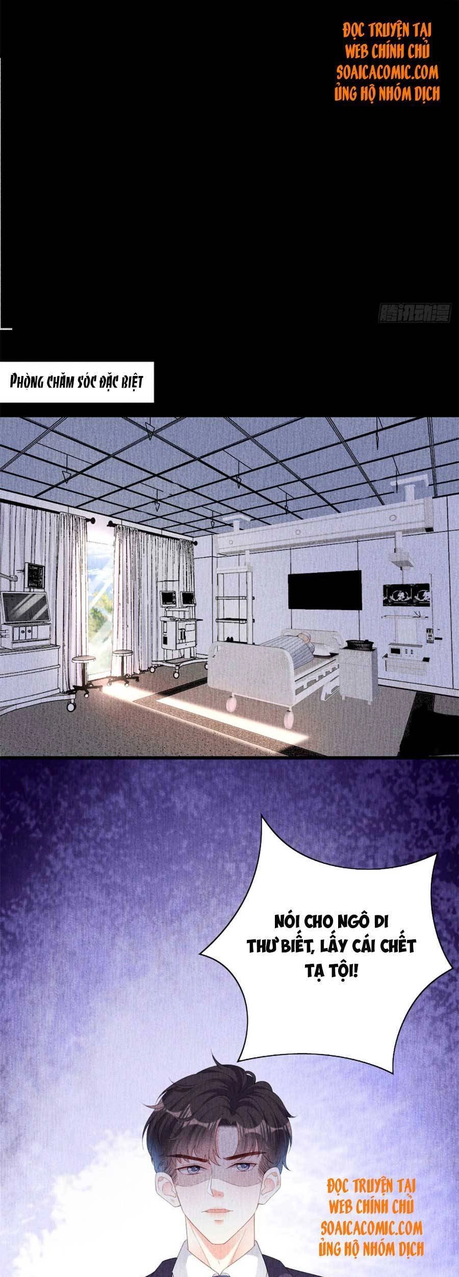 Chuyện Tình Chú Cháu: Vô Pháp Có Được Em Chapter 18 - 8