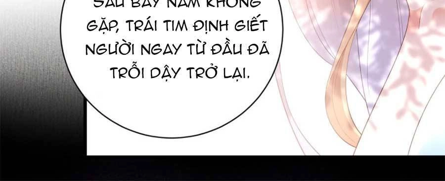 Chuyện Tình Chú Cháu: Vô Pháp Có Được Em Chapter 18 - 12