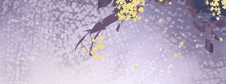 Chuyện Tình Chú Cháu: Vô Pháp Có Được Em Chapter 19 - 6