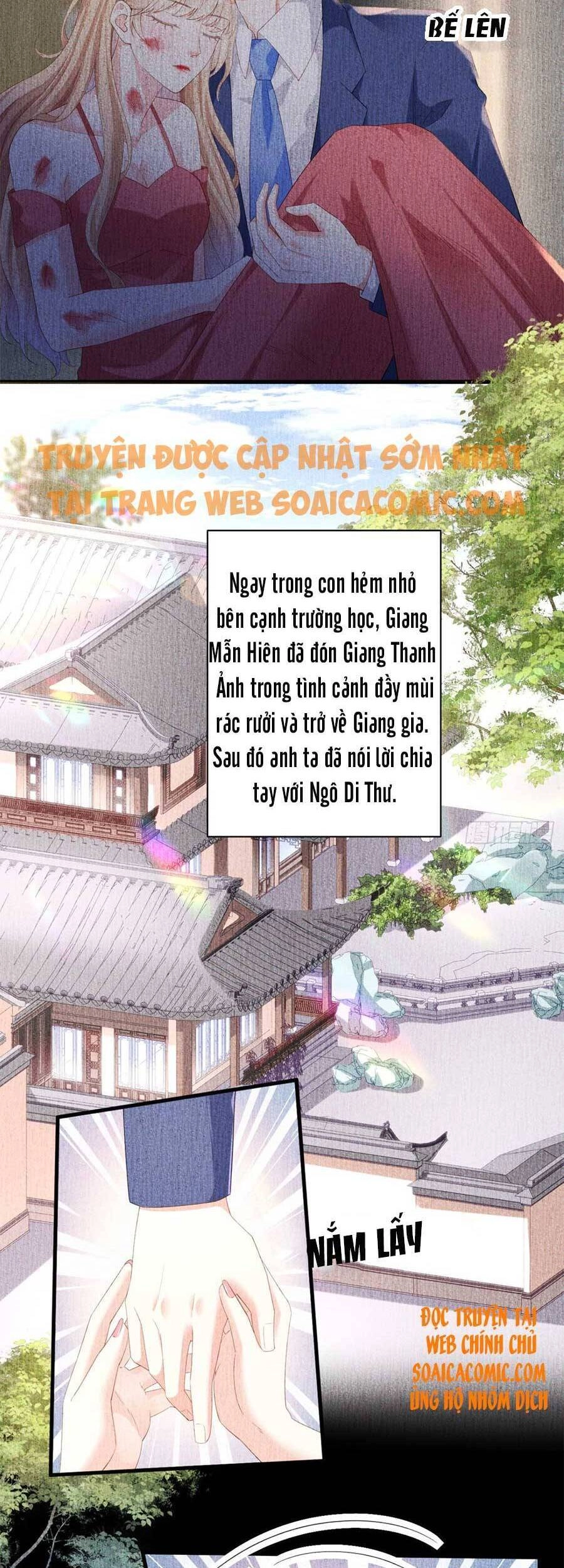 Chuyện Tình Chú Cháu: Vô Pháp Có Được Em Chapter 22 - 26