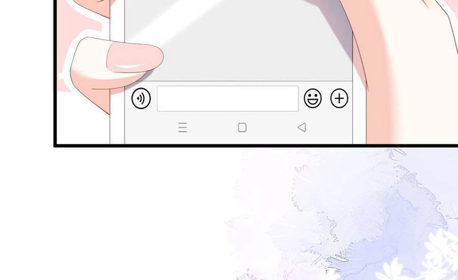 Chuyện Tình Chú Cháu: Vô Pháp Có Được Em Chapter 23 - 19