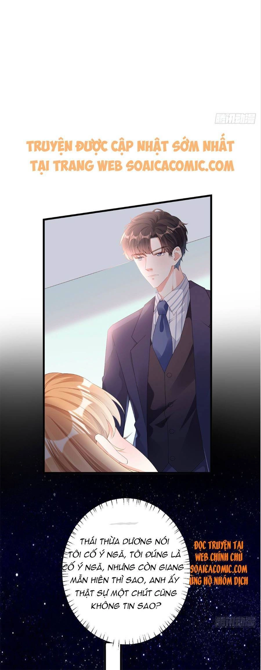 Chuyện Tình Chú Cháu: Vô Pháp Có Được Em Chapter 27 - 12