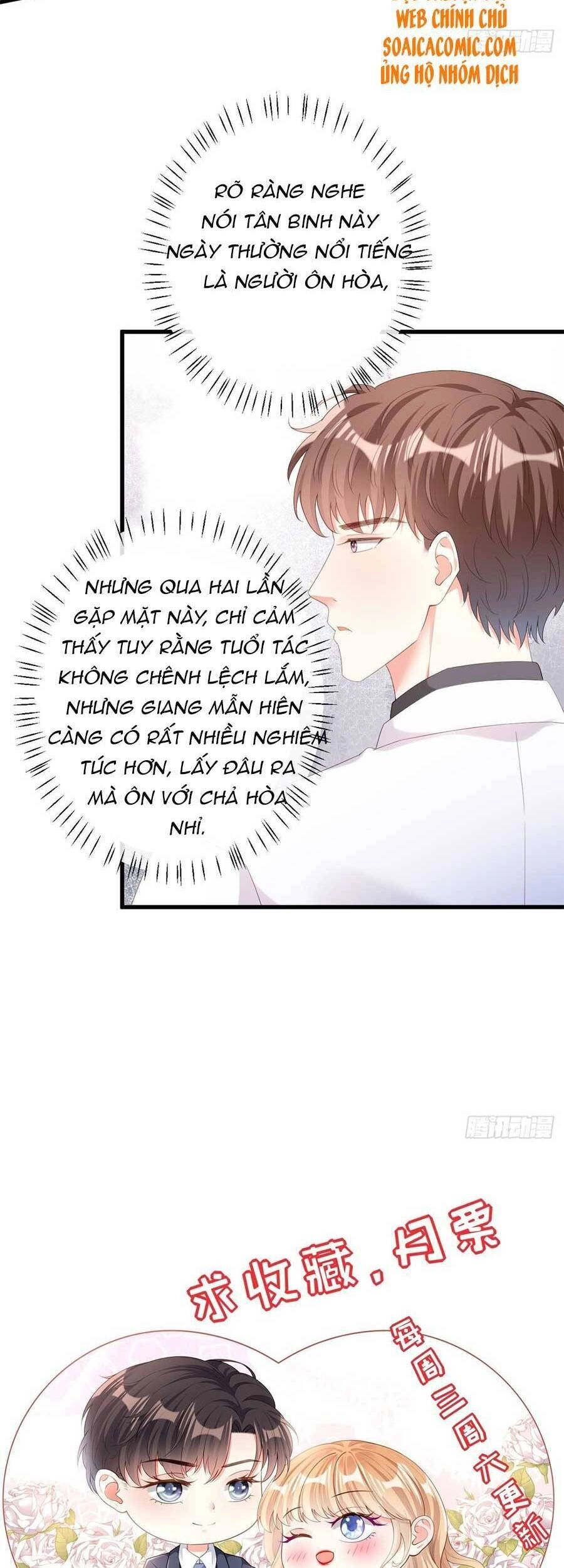 Chuyện Tình Chú Cháu: Vô Pháp Có Được Em Chapter 30 - 23