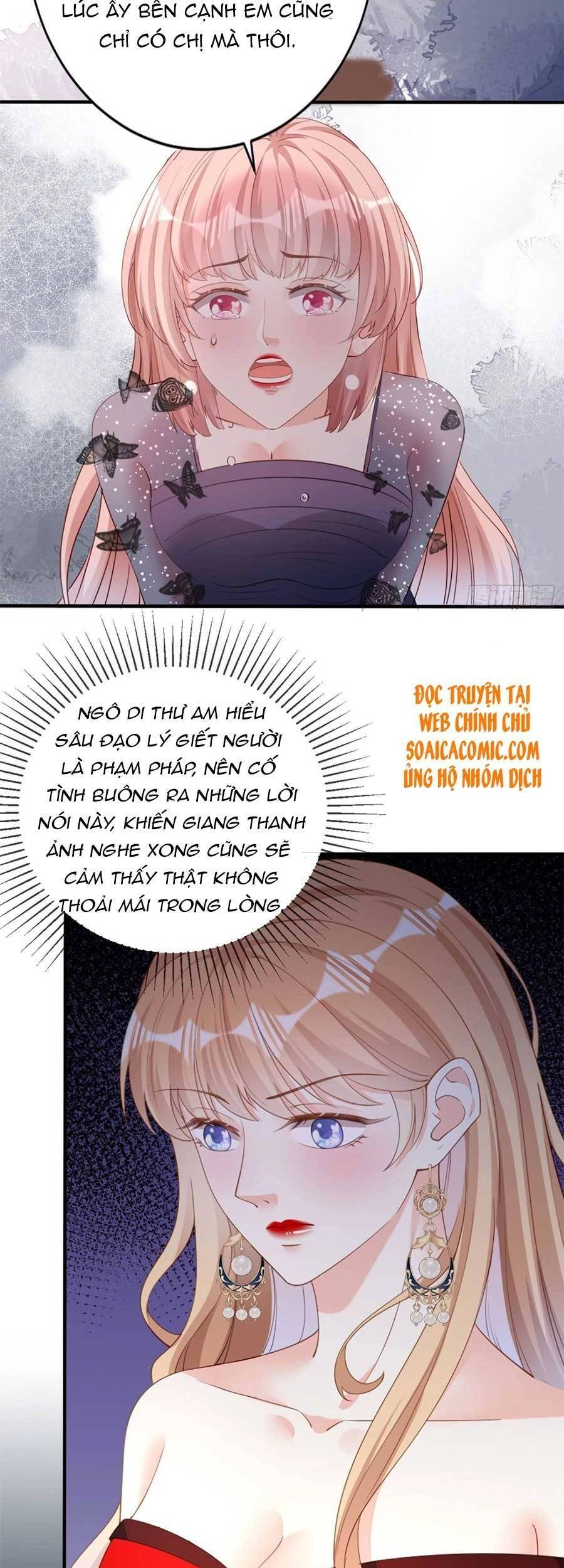 Chuyện Tình Chú Cháu: Vô Pháp Có Được Em Chapter 32 - 11