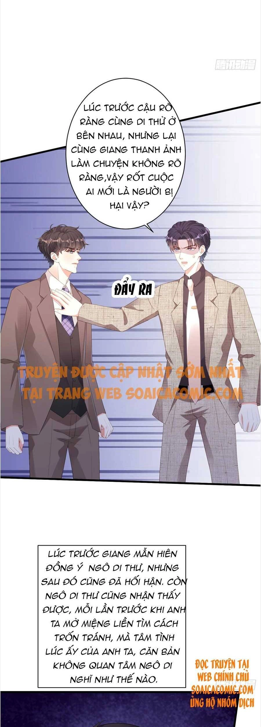 Chuyện Tình Chú Cháu: Vô Pháp Có Được Em Chapter 32 - 21