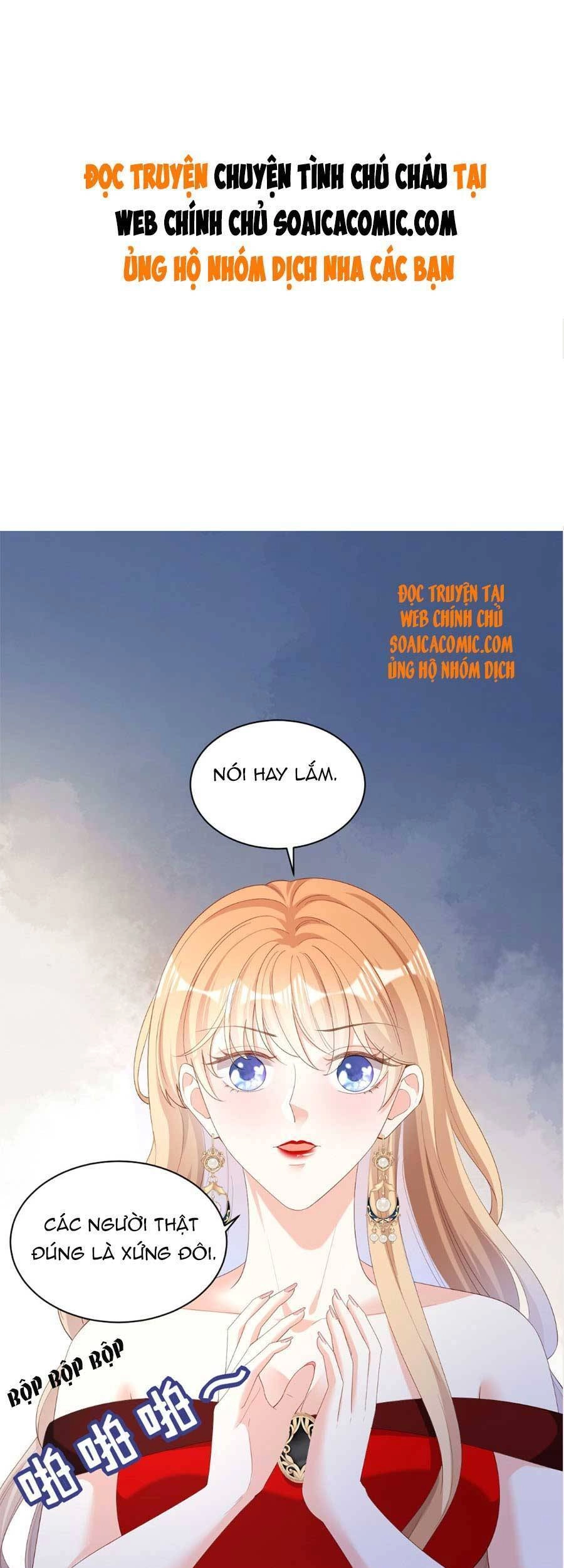 Chuyện Tình Chú Cháu: Vô Pháp Có Được Em Chapter 33 - 1