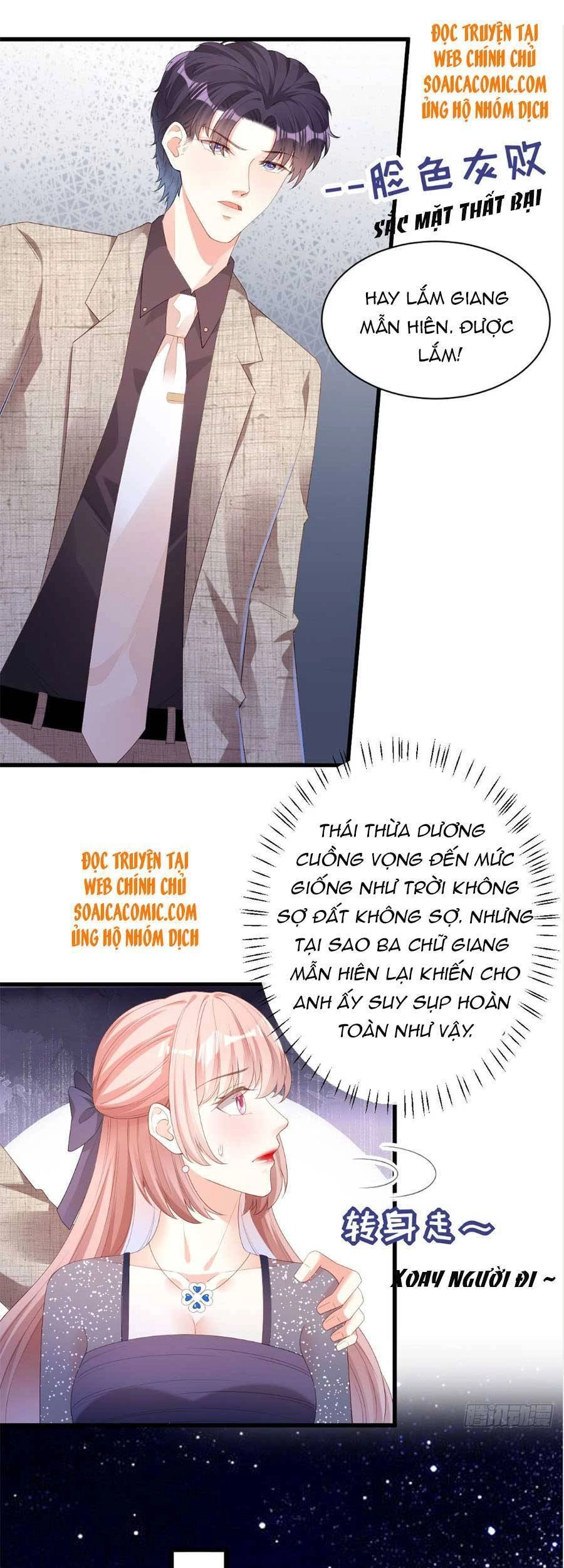 Chuyện Tình Chú Cháu: Vô Pháp Có Được Em Chapter 33 - 11