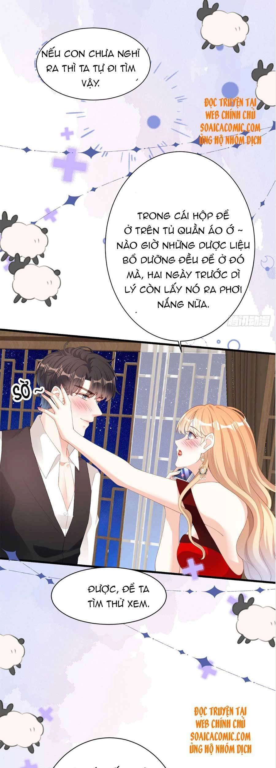 Chuyện Tình Chú Cháu: Vô Pháp Có Được Em Chapter 35 - 7