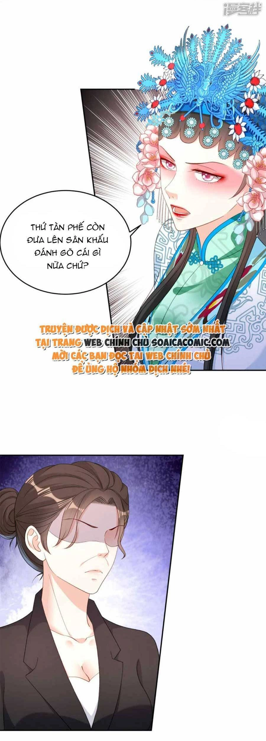 Chuyện Tình Chú Cháu: Vô Pháp Có Được Em Chapter 42 - 21