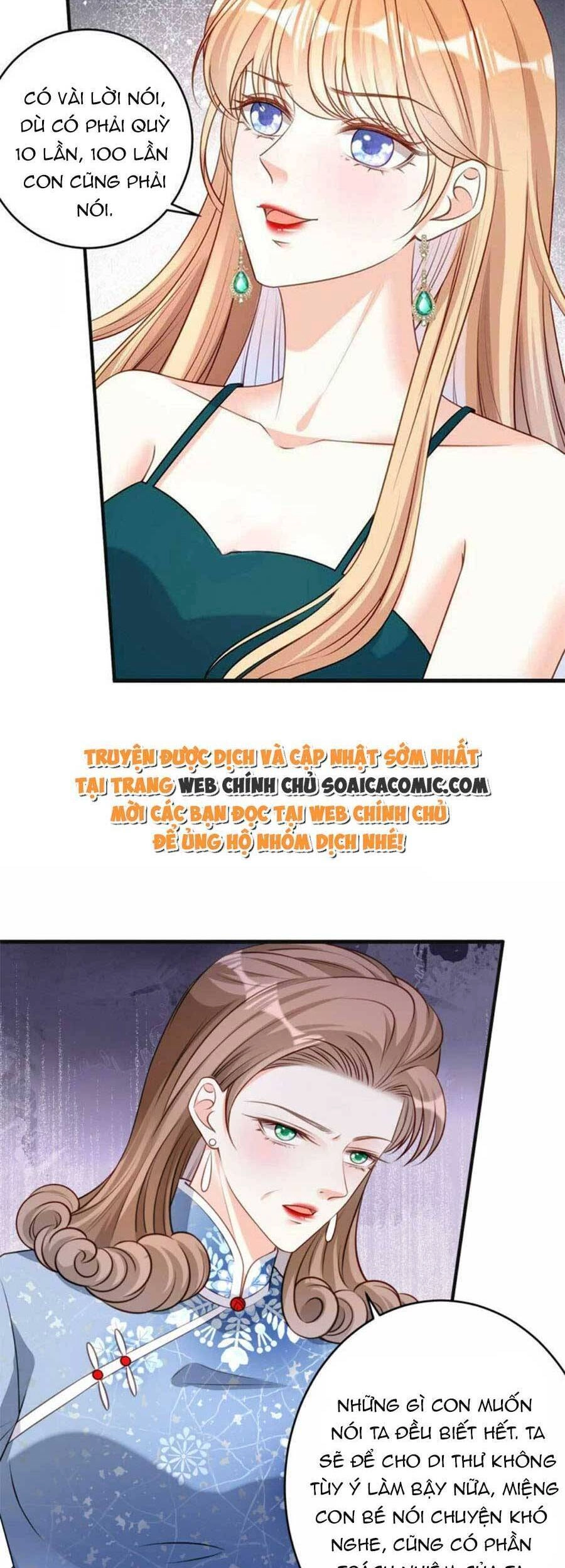 Chuyện Tình Chú Cháu: Vô Pháp Có Được Em Chapter 43 - 12