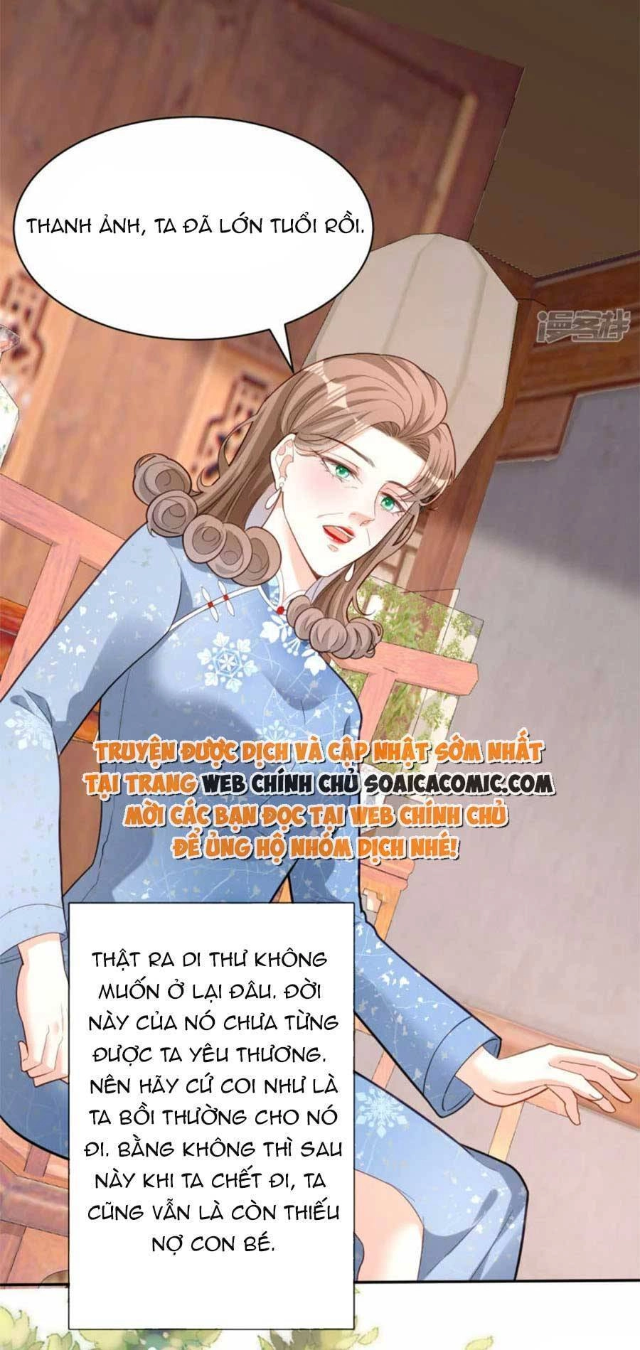 Chuyện Tình Chú Cháu: Vô Pháp Có Được Em Chapter 43 - 15