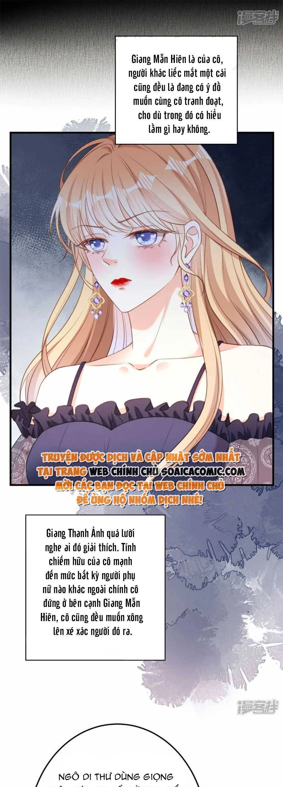 Chuyện Tình Chú Cháu: Vô Pháp Có Được Em Chapter 49 - 11