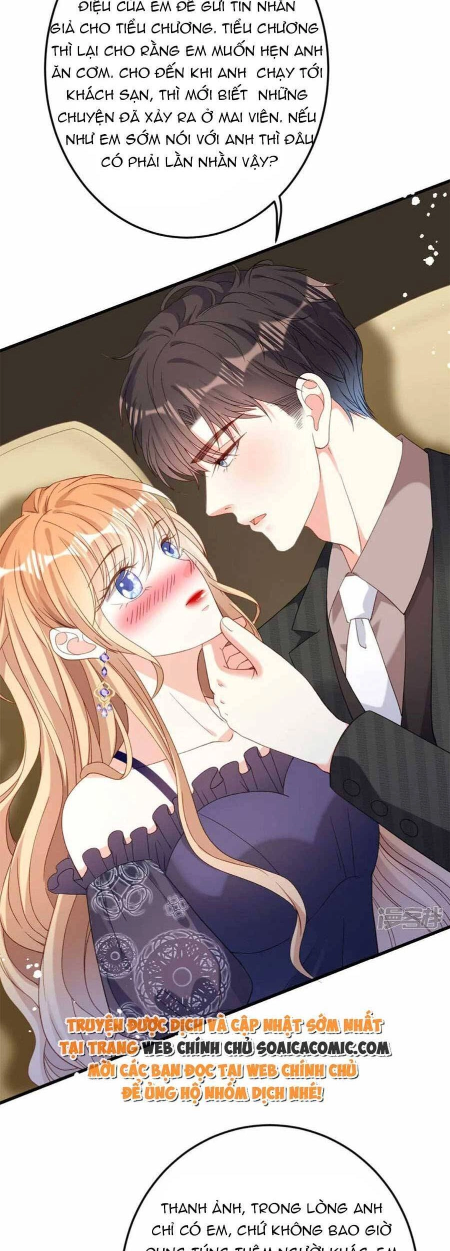 Chuyện Tình Chú Cháu: Vô Pháp Có Được Em Chapter 49 - 12