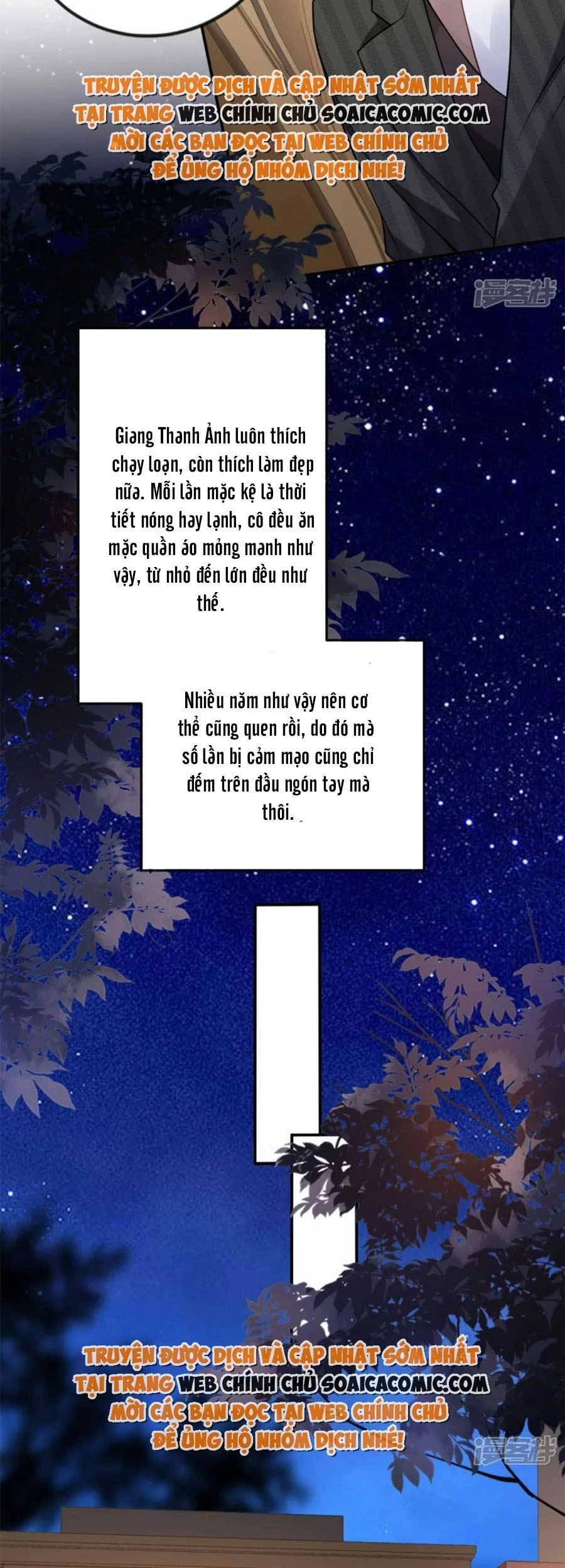 Chuyện Tình Chú Cháu: Vô Pháp Có Được Em Chapter 49 - 23