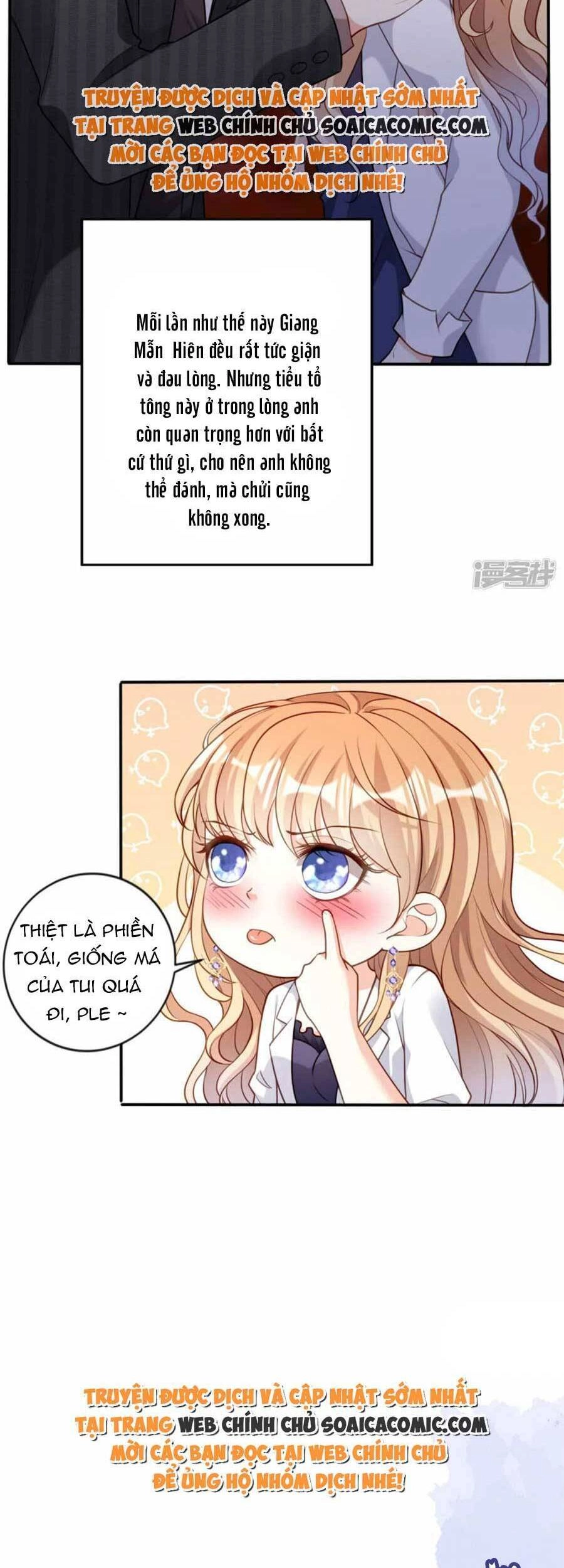 Chuyện Tình Chú Cháu: Vô Pháp Có Được Em Chapter 49 - 26