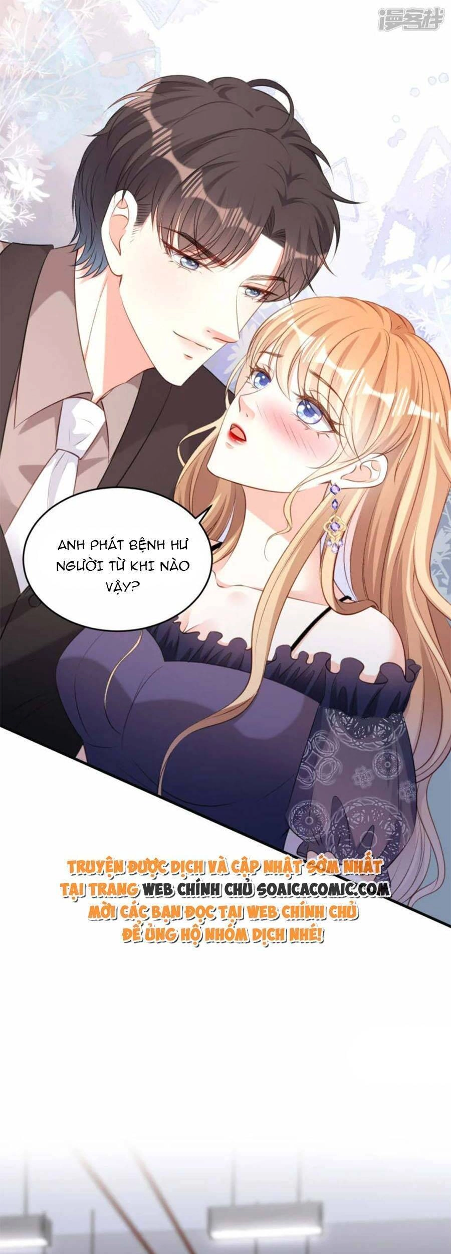 Chuyện Tình Chú Cháu: Vô Pháp Có Được Em Chapter 53 - 3