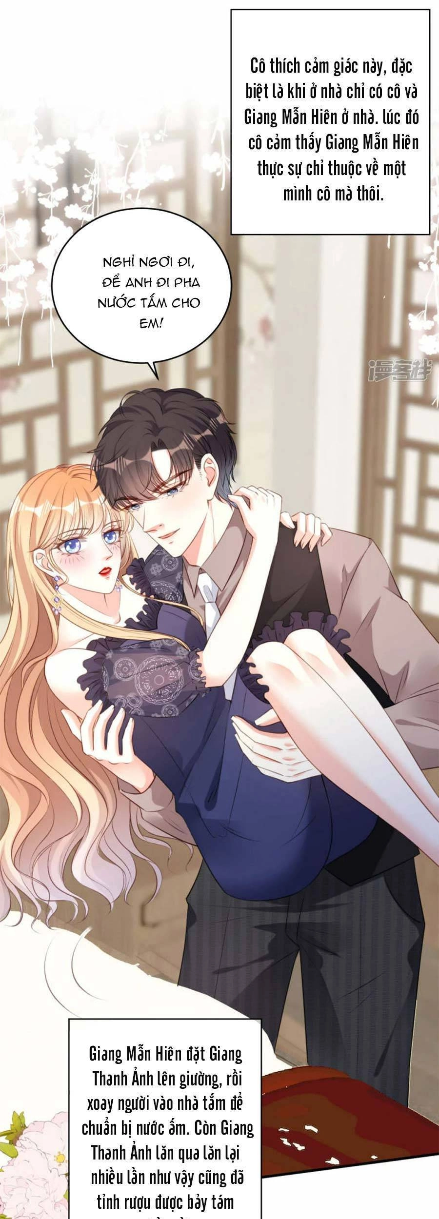 Chuyện Tình Chú Cháu: Vô Pháp Có Được Em Chapter 53 - 6