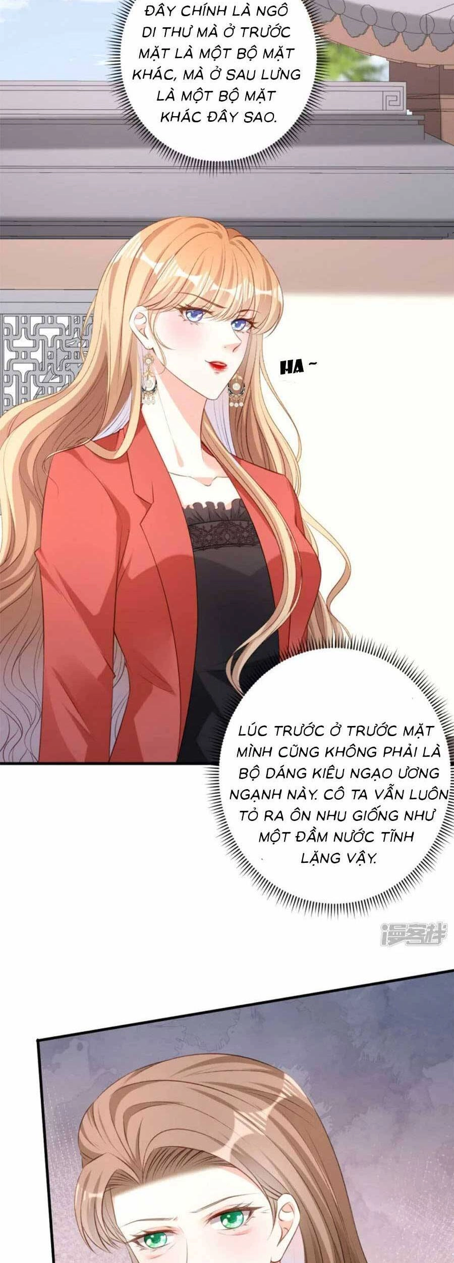 Chuyện Tình Chú Cháu: Vô Pháp Có Được Em Chapter 55 - 12