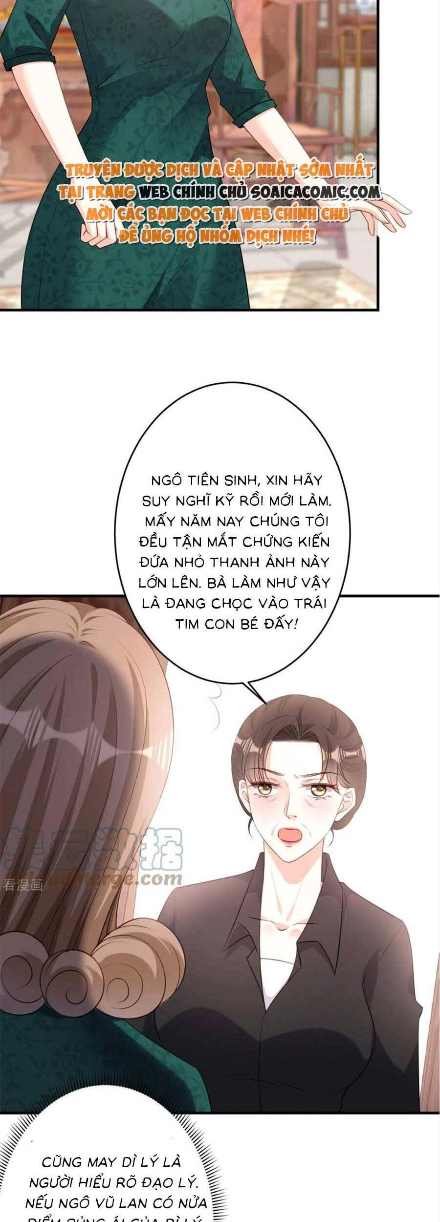 Chuyện Tình Chú Cháu: Vô Pháp Có Được Em Chapter 56 - 7