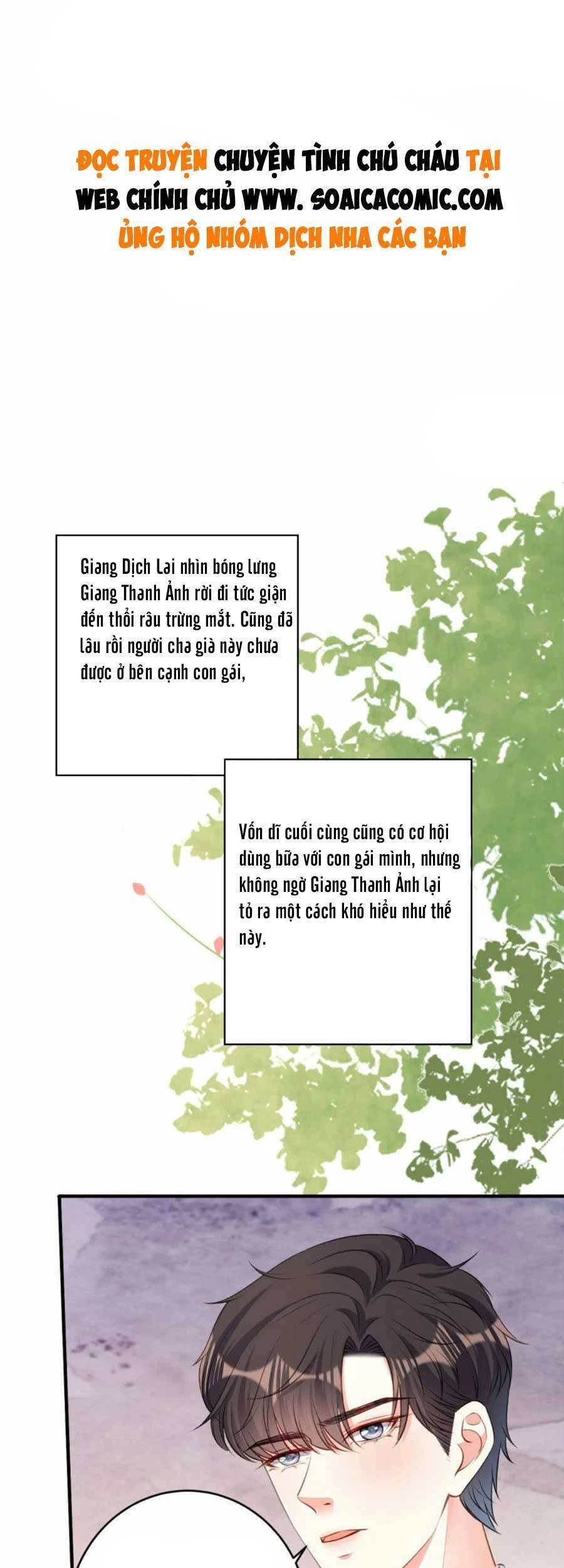 Chuyện Tình Chú Cháu: Vô Pháp Có Được Em Chapter 59 - 1