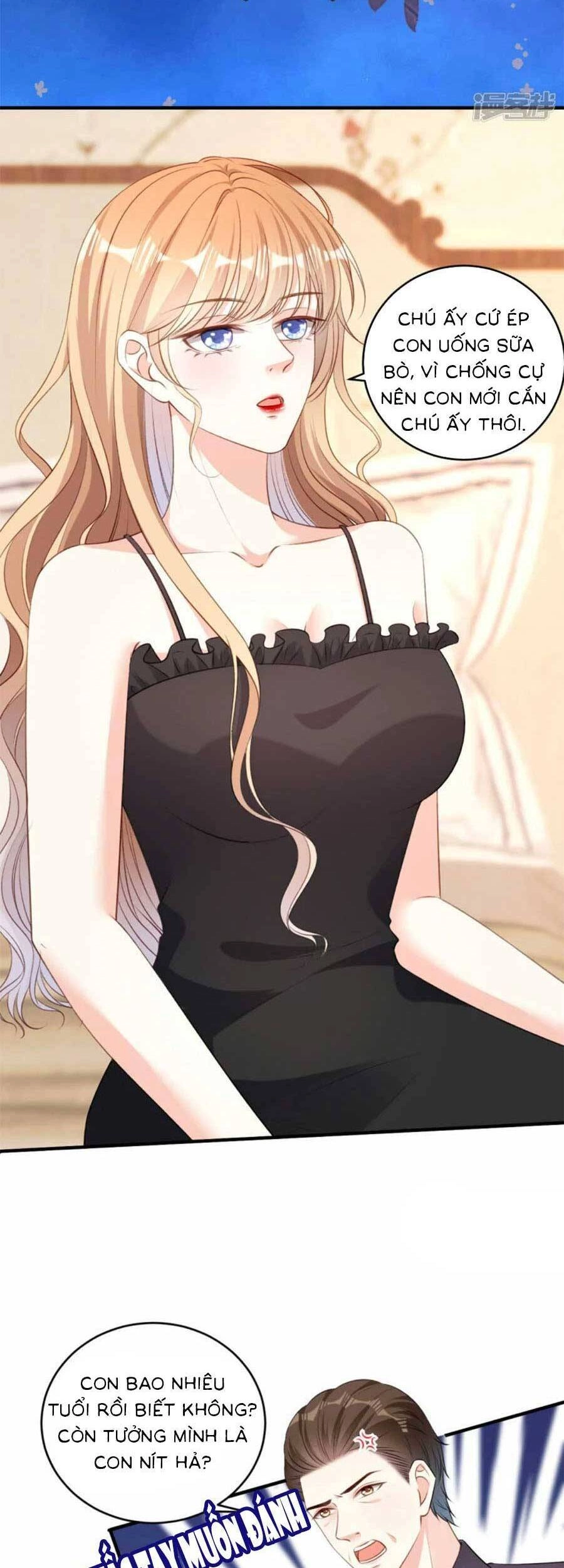 Chuyện Tình Chú Cháu: Vô Pháp Có Được Em Chapter 60 - 2