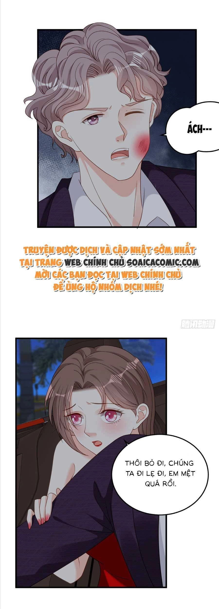 Chuyện Tình Chú Cháu: Vô Pháp Có Được Em Chapter 62 - 20