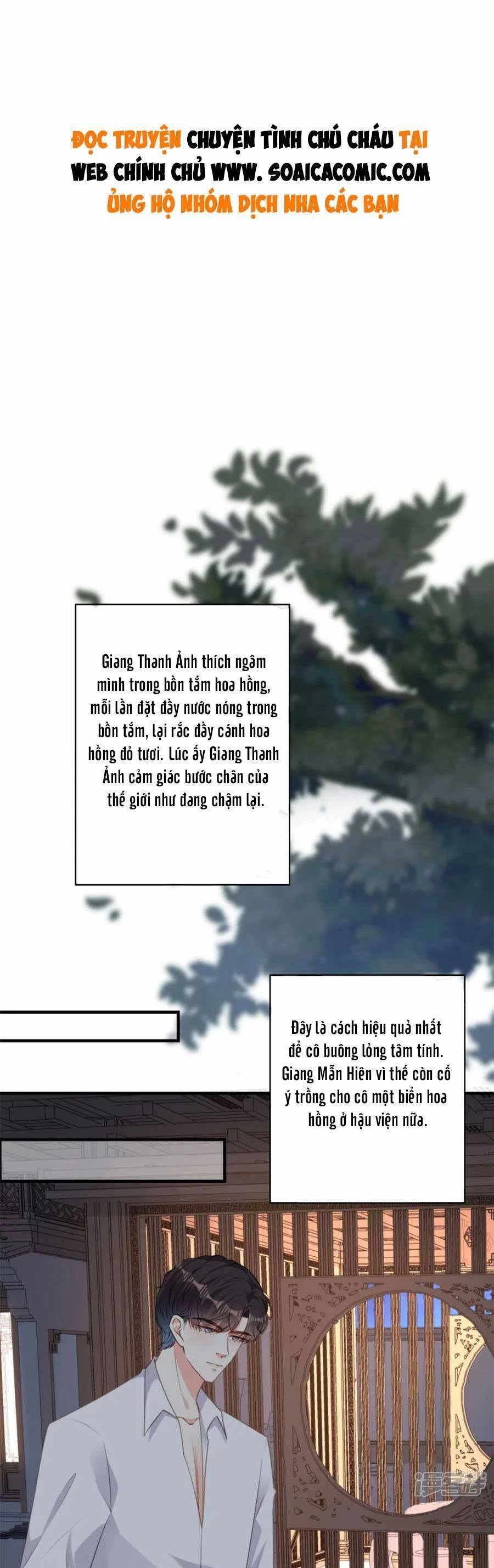 Chuyện Tình Chú Cháu: Vô Pháp Có Được Em Chapter 64 - 1