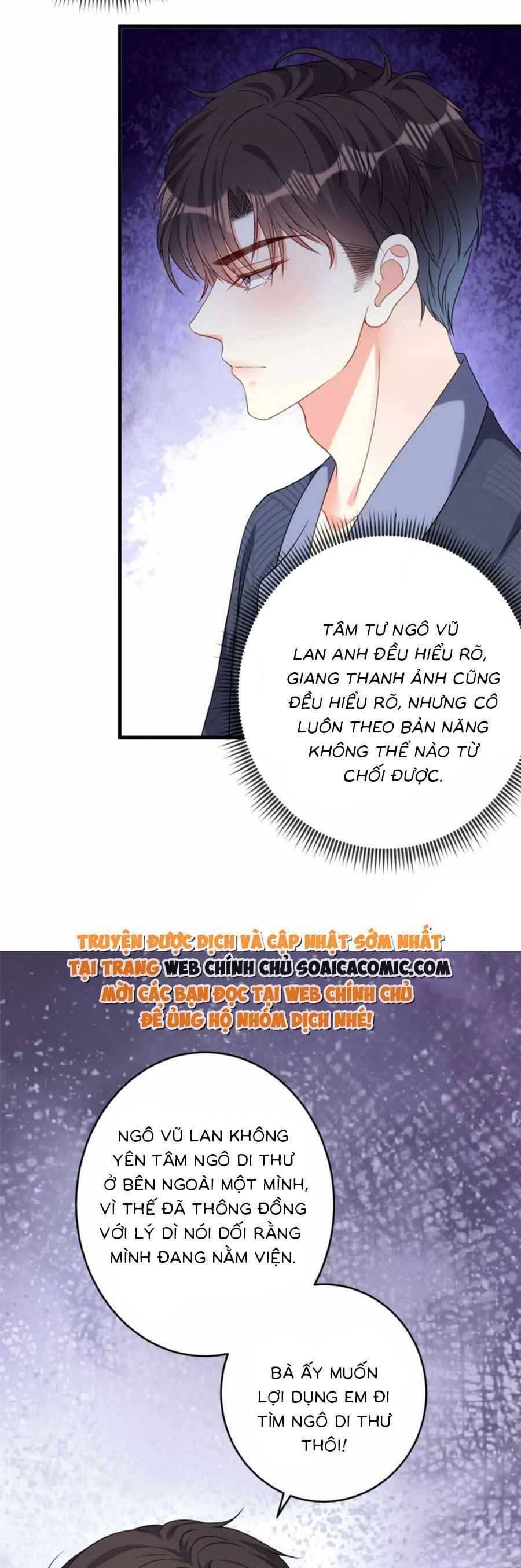 Chuyện Tình Chú Cháu: Vô Pháp Có Được Em Chapter 65 - 15