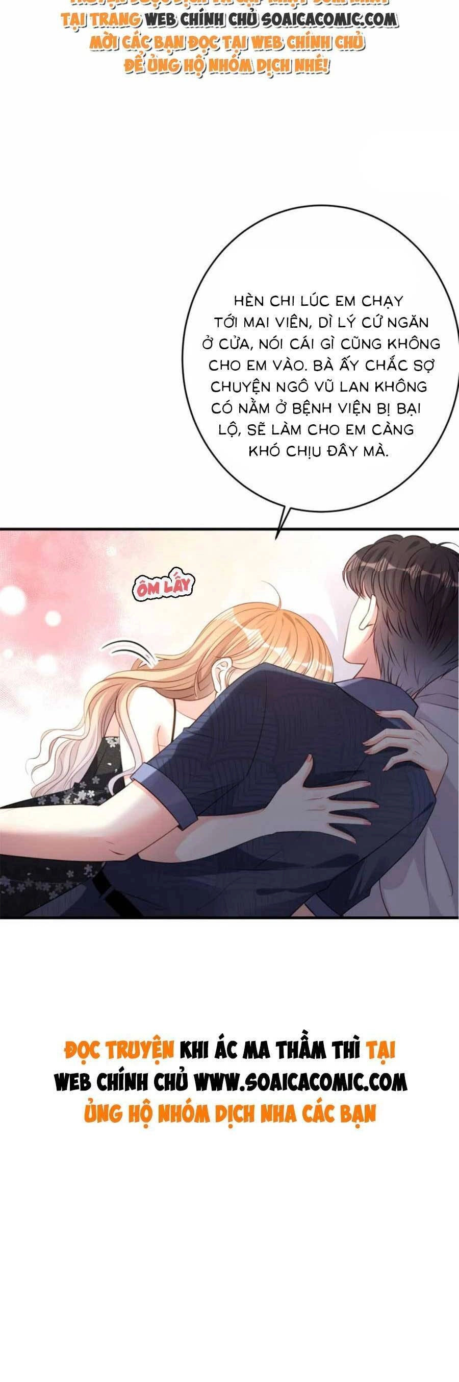 Chuyện Tình Chú Cháu: Vô Pháp Có Được Em Chapter 65 - 17