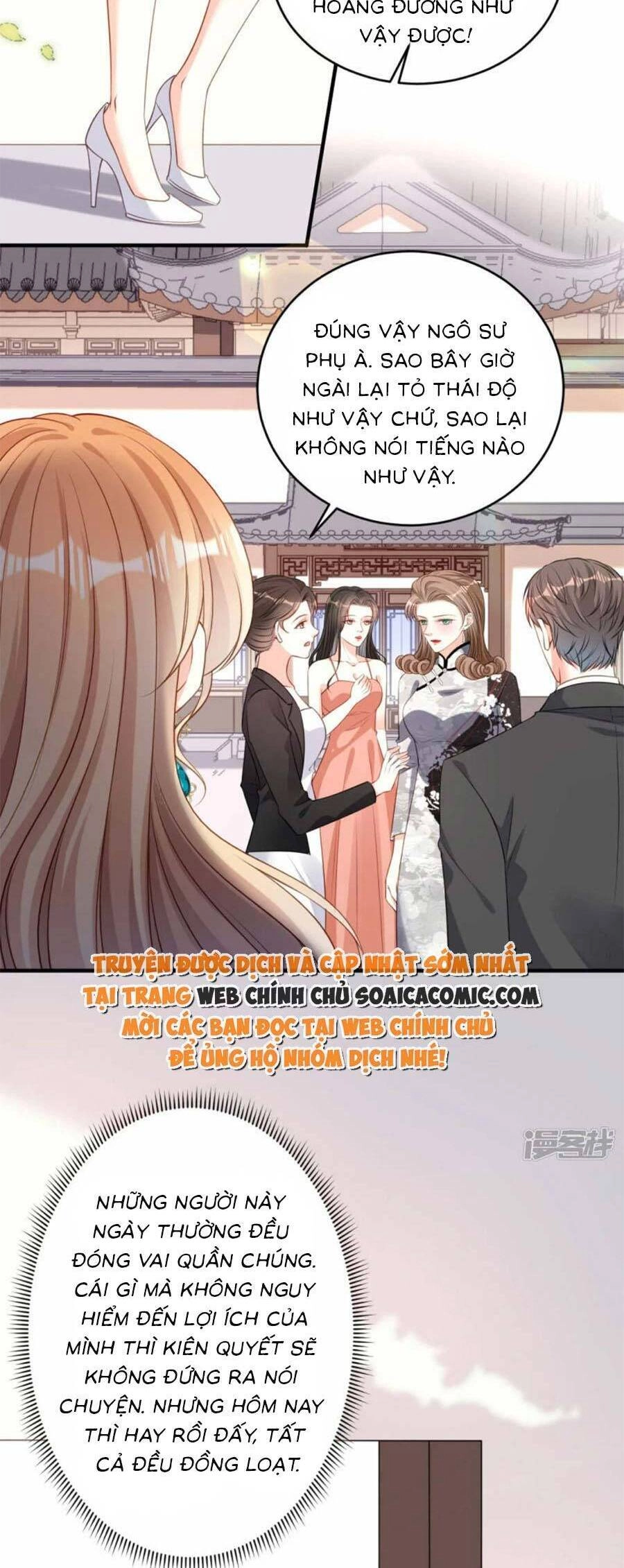Chuyện Tình Chú Cháu: Vô Pháp Có Được Em Chapter 67 - 18