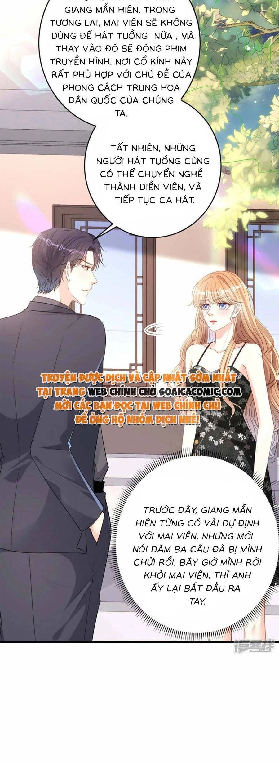 Chuyện Tình Chú Cháu: Vô Pháp Có Được Em Chapter 68 - 17