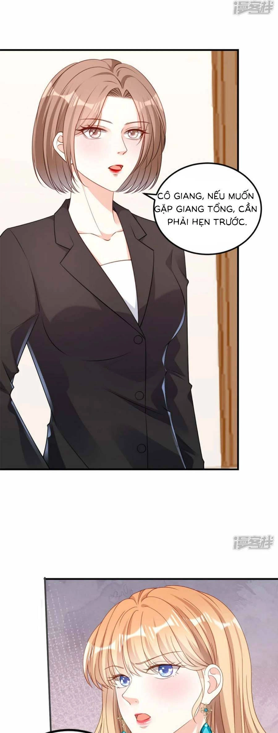 Chuyện Tình Chú Cháu: Vô Pháp Có Được Em Chapter 69 - 7