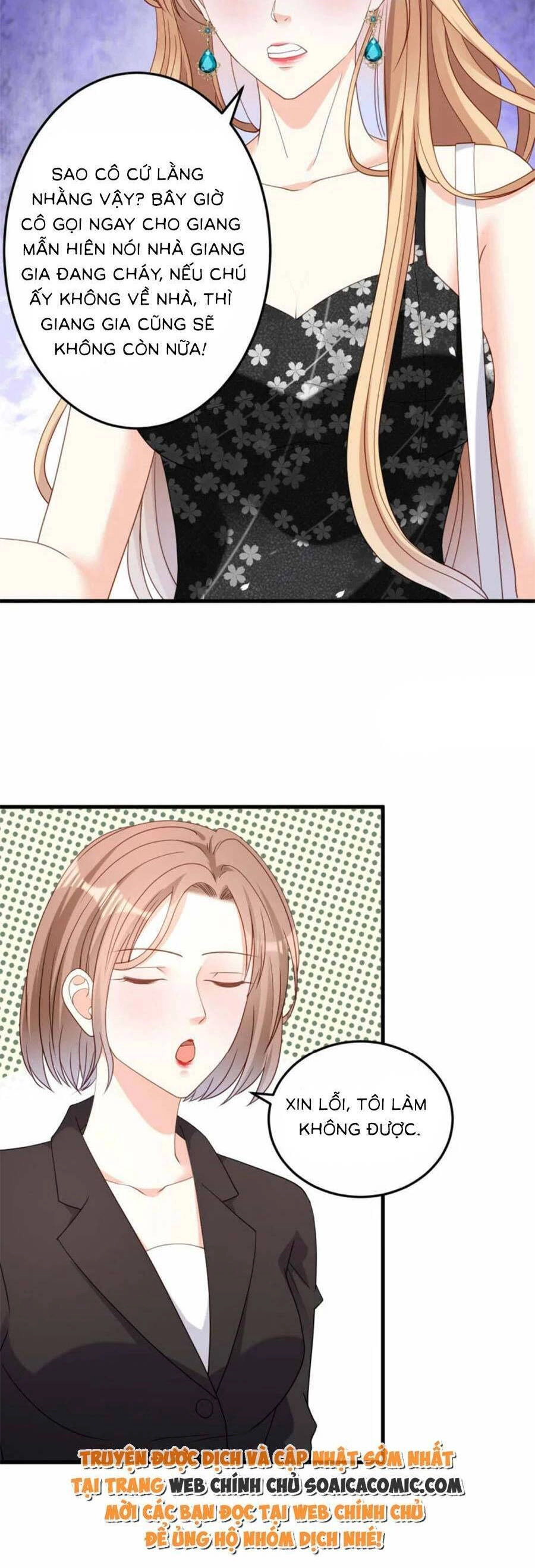 Chuyện Tình Chú Cháu: Vô Pháp Có Được Em Chapter 69 - 11