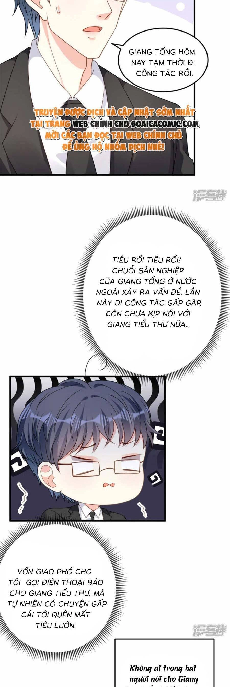 Chuyện Tình Chú Cháu: Vô Pháp Có Được Em Chapter 69 - 16