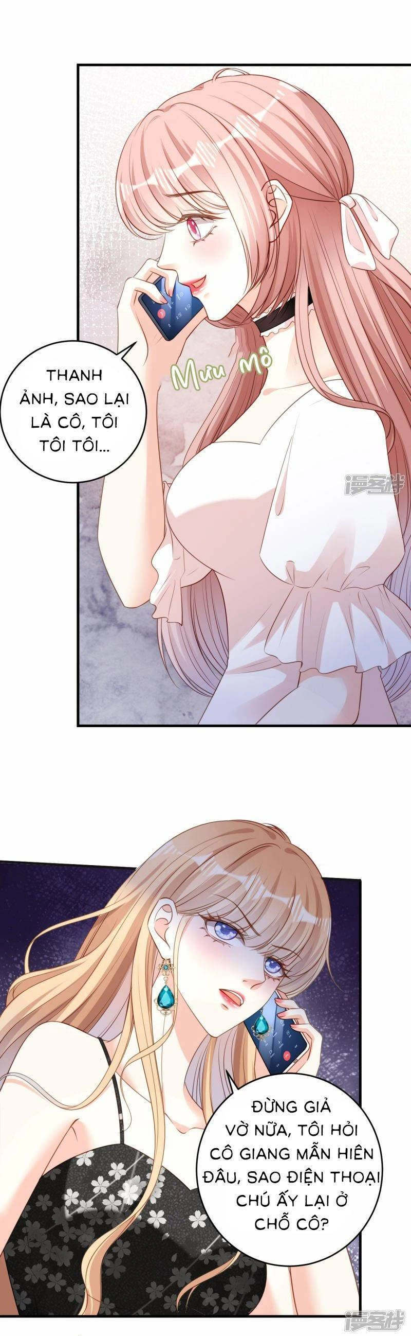 Chuyện Tình Chú Cháu: Vô Pháp Có Được Em Chapter 71 - 6