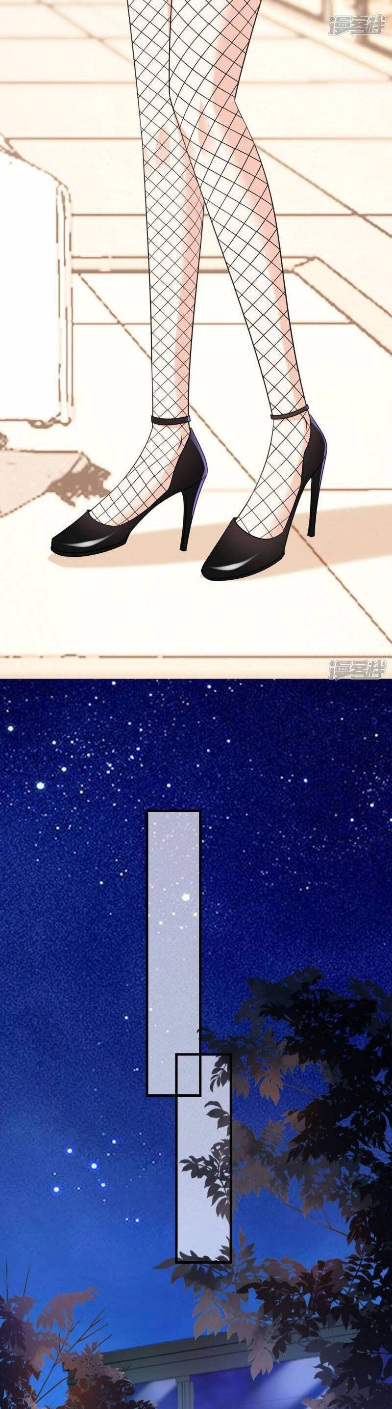 Chuyện Tình Chú Cháu: Vô Pháp Có Được Em Chapter 71 - 14