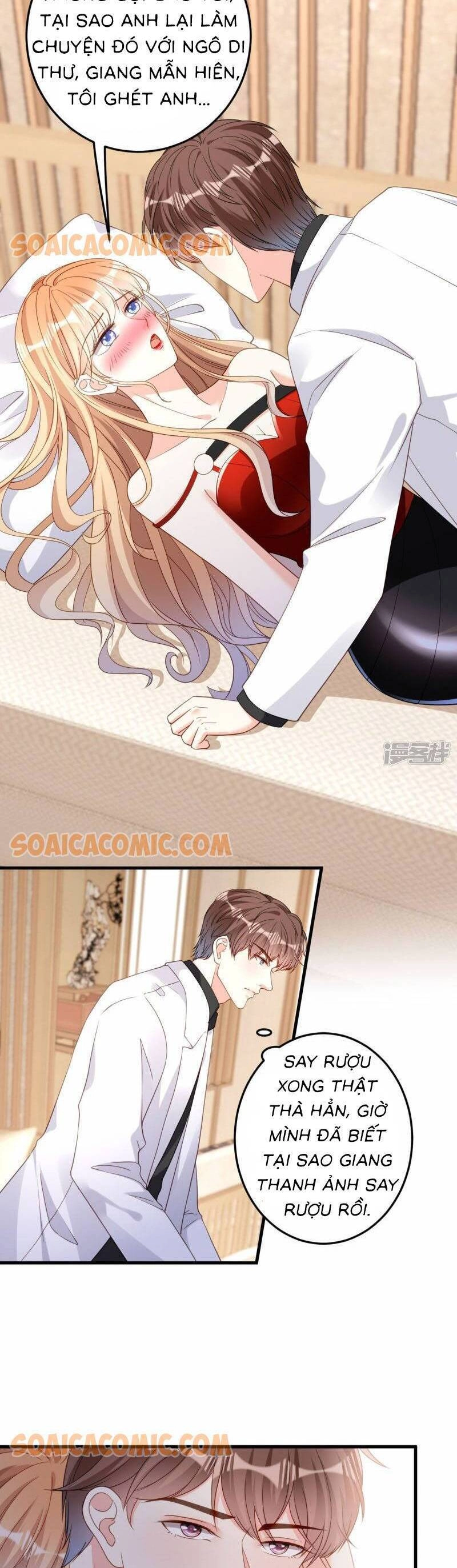 Chuyện Tình Chú Cháu: Vô Pháp Có Được Em Chapter 73 - 3