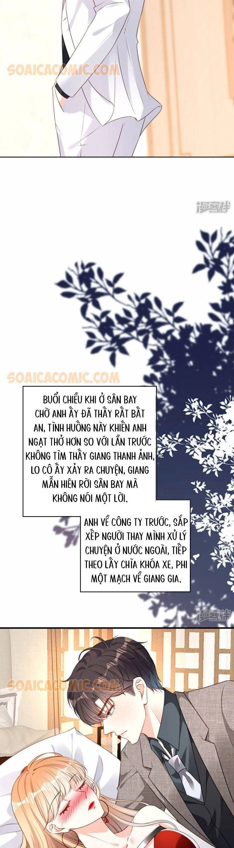 Chuyện Tình Chú Cháu: Vô Pháp Có Được Em Chapter 73 - 15