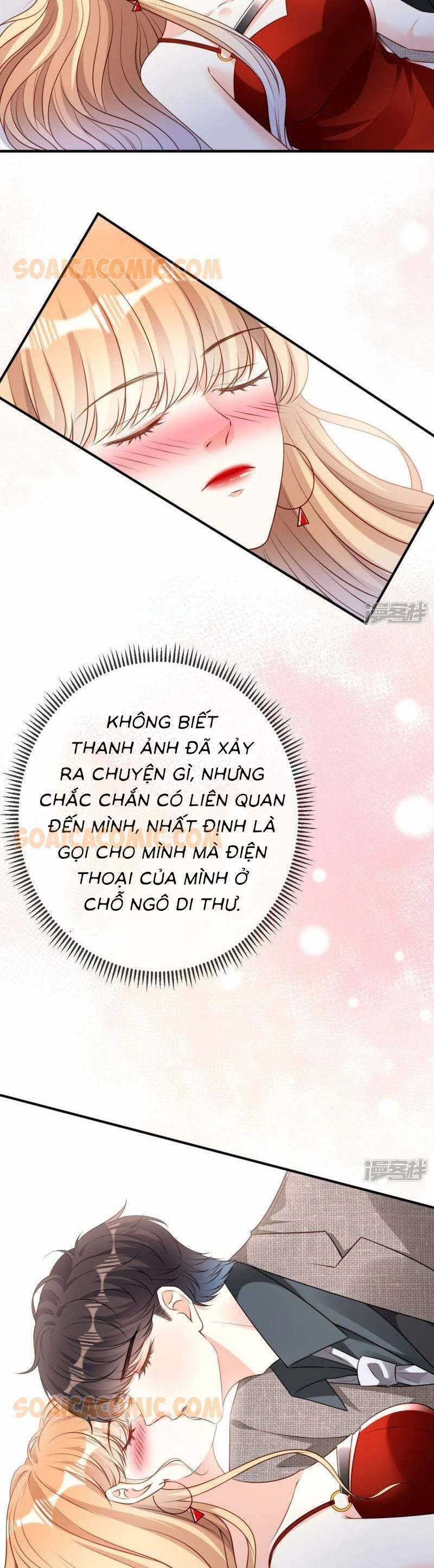 Chuyện Tình Chú Cháu: Vô Pháp Có Được Em Chapter 73 - 16