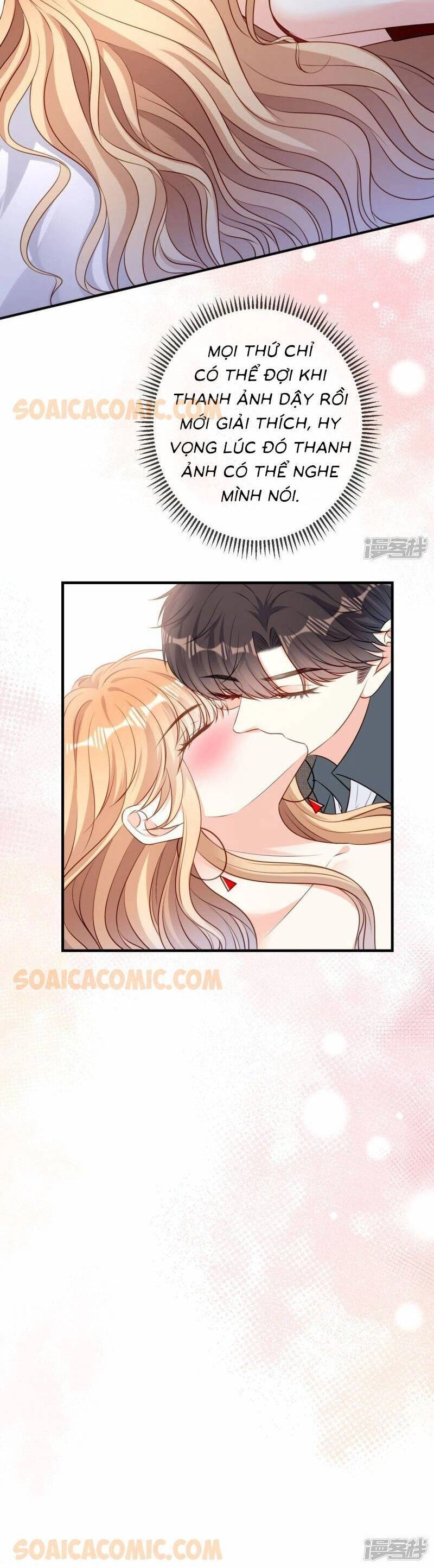 Chuyện Tình Chú Cháu: Vô Pháp Có Được Em Chapter 73 - 17