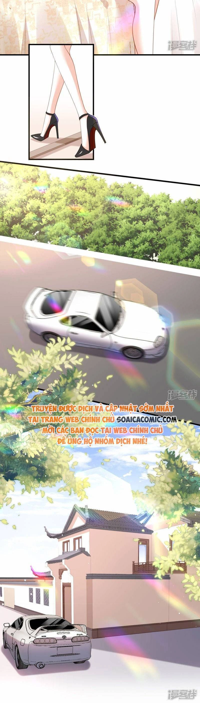 Chuyện Tình Chú Cháu: Vô Pháp Có Được Em Chapter 76 - 15