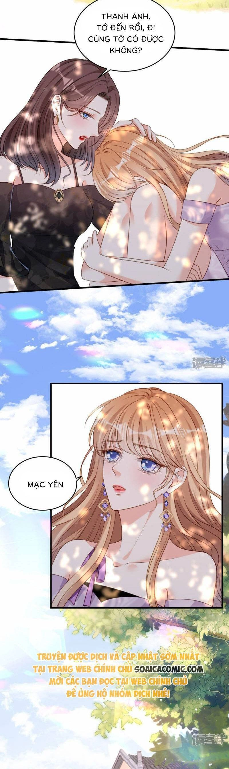 Chuyện Tình Chú Cháu: Vô Pháp Có Được Em Chapter 77 - 3