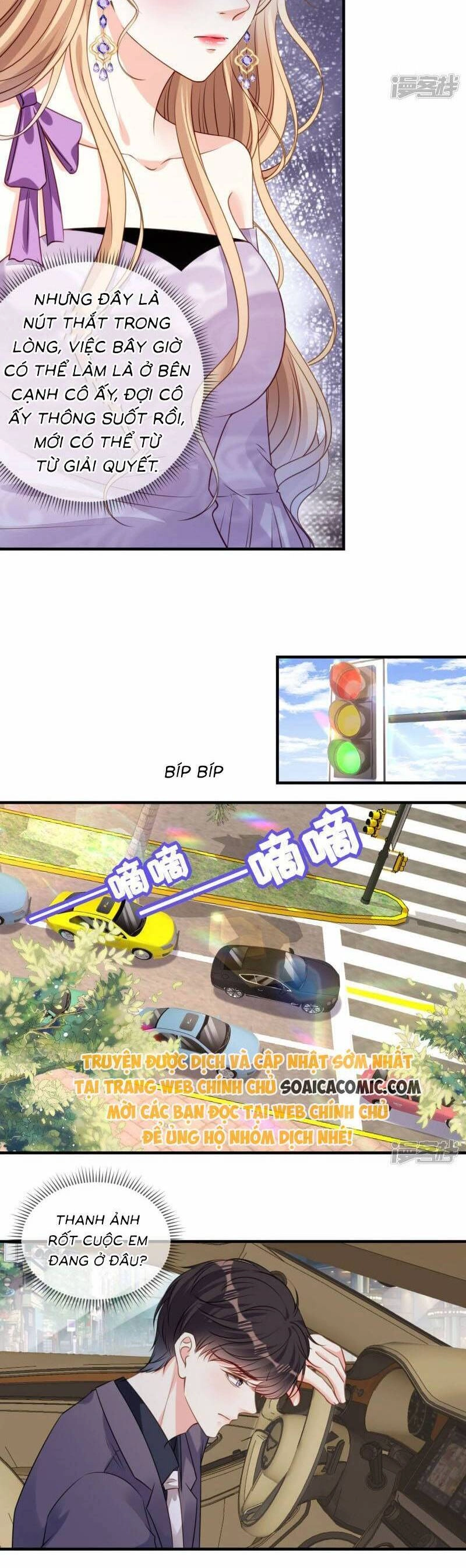 Chuyện Tình Chú Cháu: Vô Pháp Có Được Em Chapter 77 - 7