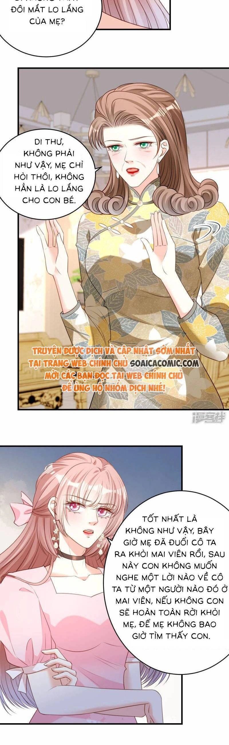 Chuyện Tình Chú Cháu: Vô Pháp Có Được Em Chapter 79 - 7