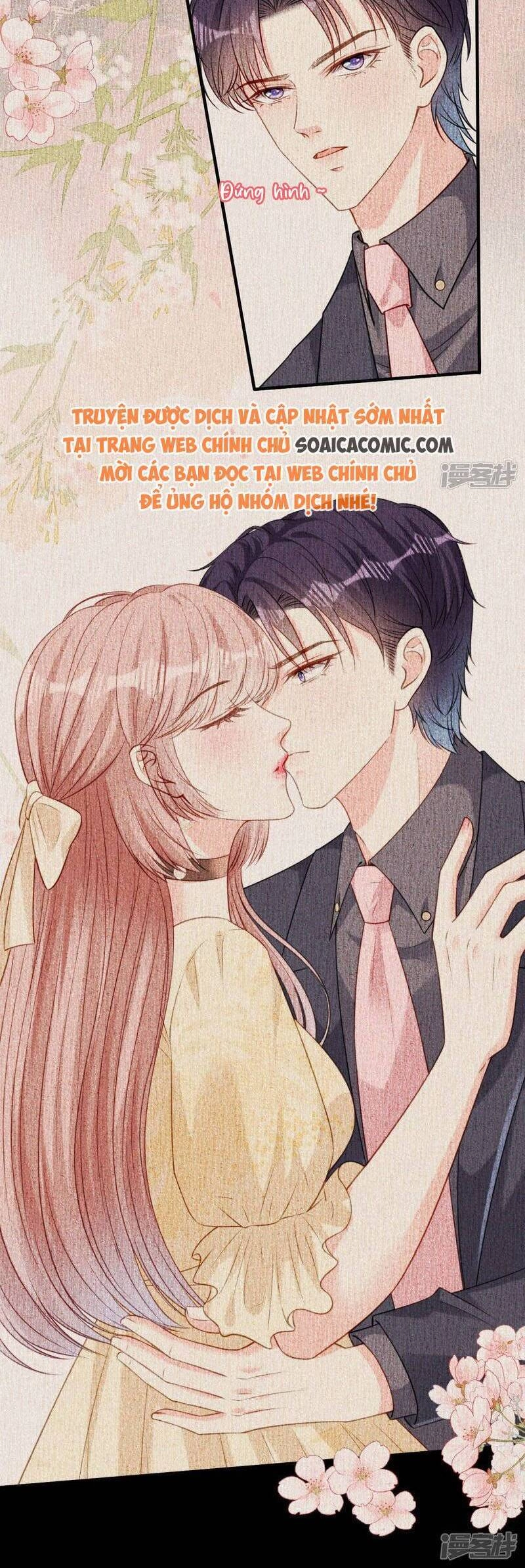 Chuyện Tình Chú Cháu: Vô Pháp Có Được Em Chapter 79 - 17