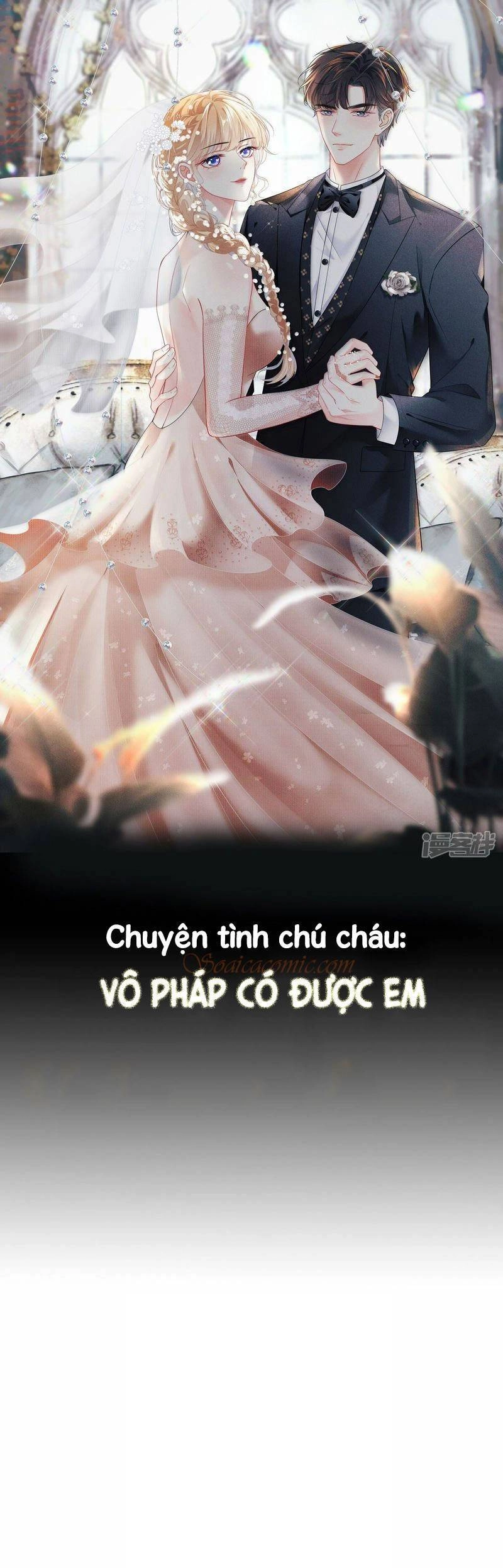 Chuyện Tình Chú Cháu: Vô Pháp Có Được Em Chapter 81 - 1
