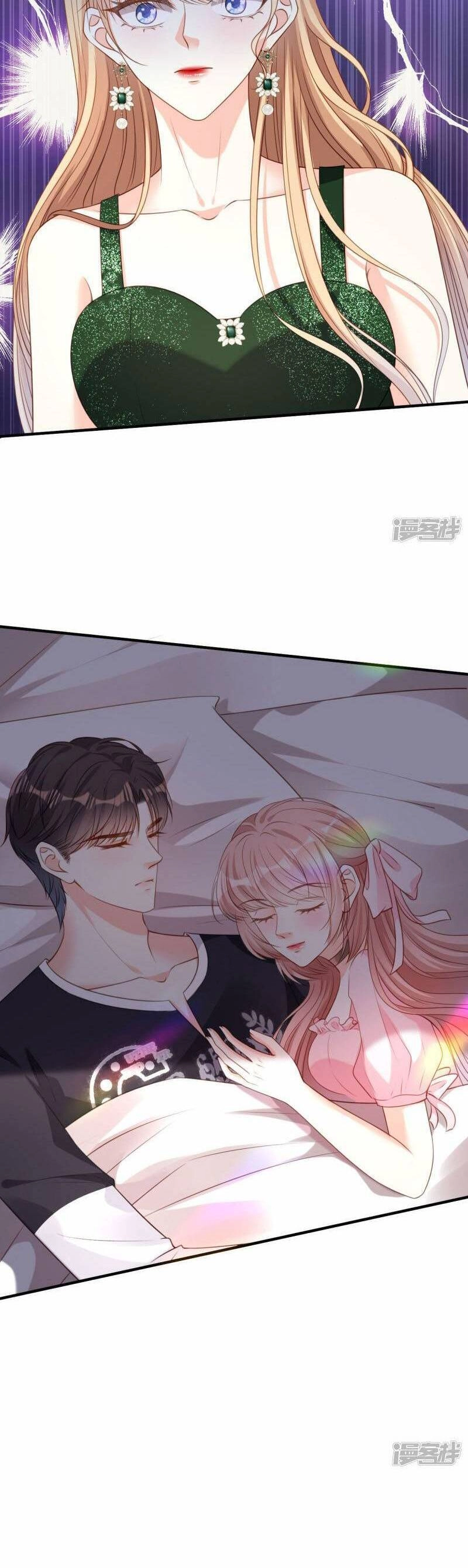 Chuyện Tình Chú Cháu: Vô Pháp Có Được Em Chapter 81 - 5