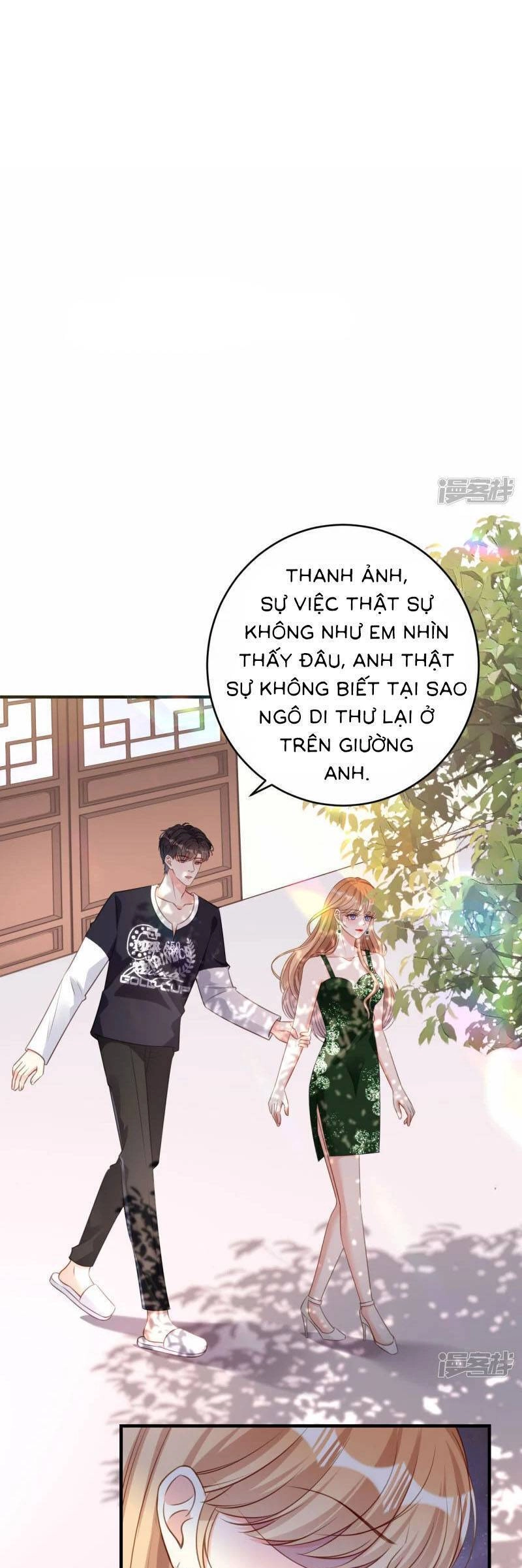 Chuyện Tình Chú Cháu: Vô Pháp Có Được Em Chapter 82 - 2