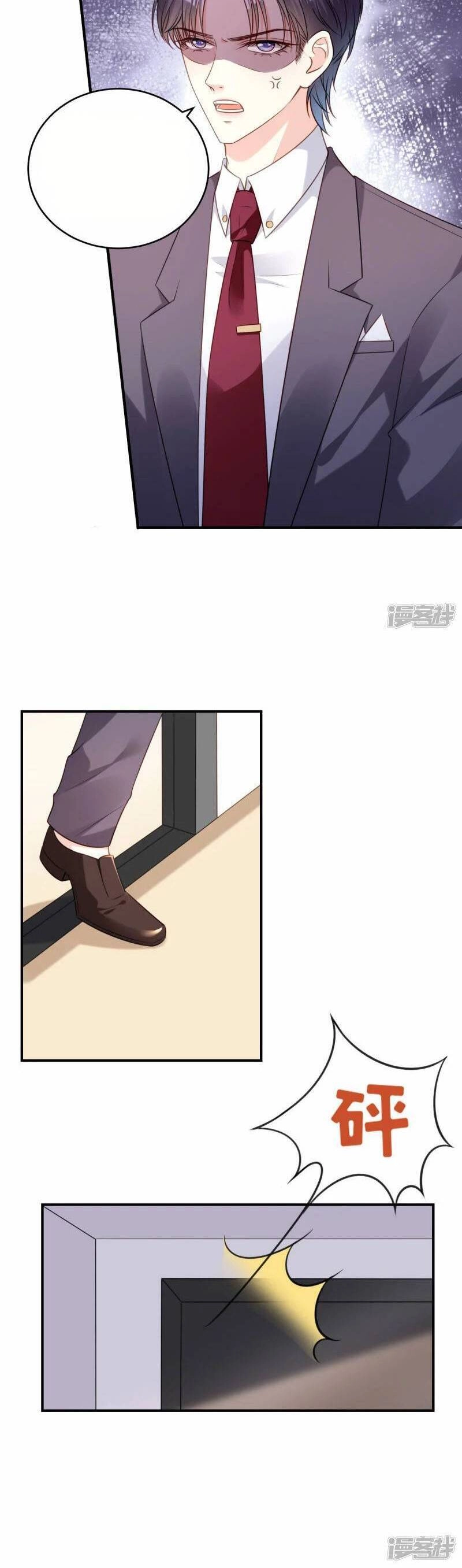 Chuyện Tình Chú Cháu: Vô Pháp Có Được Em Chapter 86 - 19