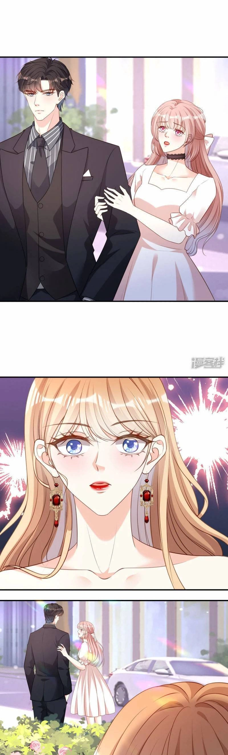 Chuyện Tình Chú Cháu: Vô Pháp Có Được Em Chapter 88 - 12